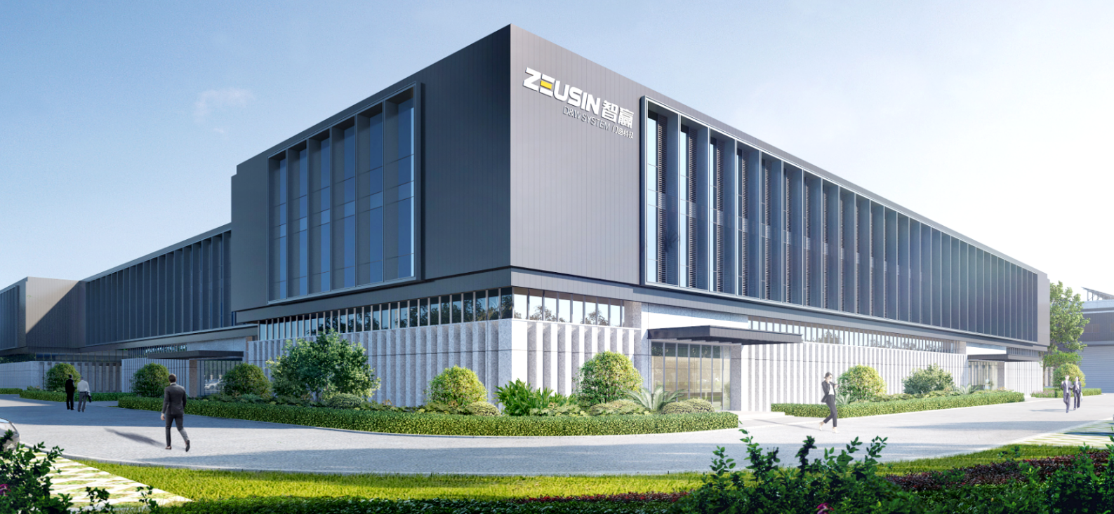 山东智赢门窗科技有限公司 2025年第三季度废料出售招标公告